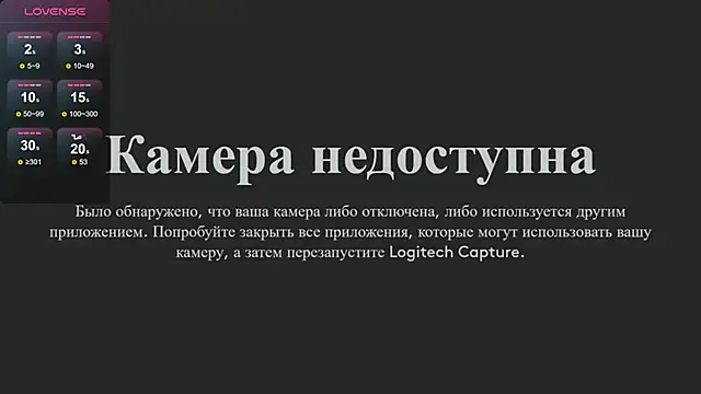 Snapshot of mikio_san chatting on March 2025 05:14:01 AM mikio san online show from March 2025 05:14:01 AM