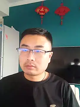 guozuo online show from January 2025 09:40:02 AM