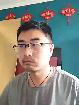 guozuo online show from March 2025 06:54:02 AM