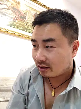 guozuo online show from January 2026 01:57:02 PM