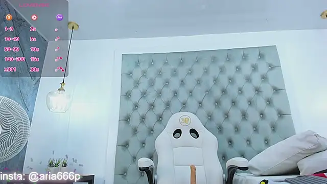 Snapshot of aria_paul chatting on March 2025 05:18:01 PM aria paul online show from March 2025 05:18:01 PM