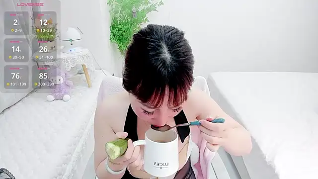 Snapshot of Vivian-6 chatting on March 2025 12:54:01 AM Vivian-6 online show from March 2025 12:54:01 AM