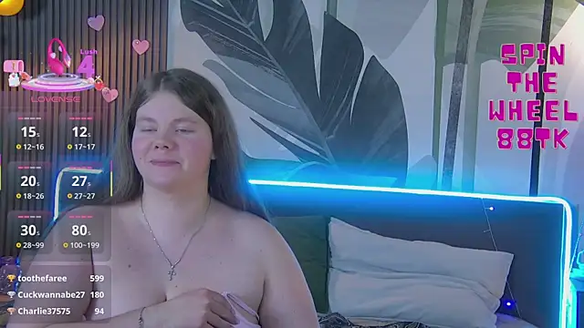 Snapshot of RubyValen chatting on February 2025 07:23:02 AM RubyValen online show from February 2025 07:23:02 AM