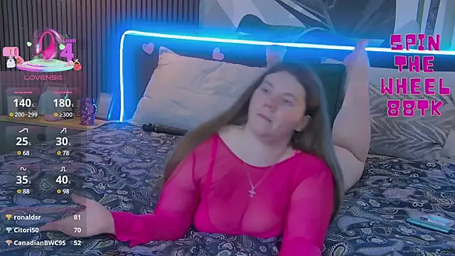 Snapshot of RubyValen chatting on February 2025 07:15:02 AM RubyValen online show from February 2025 07:15:02 AM