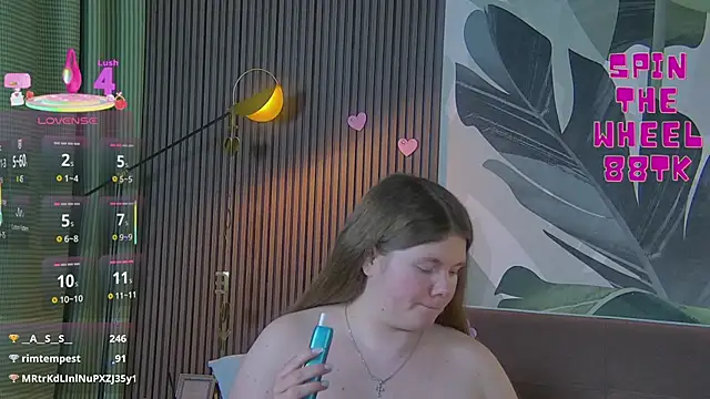 Snapshot of RubyValen chatting on March 2025 01:11:02 AM RubyValen online show from March 2025 01:11:02 AM