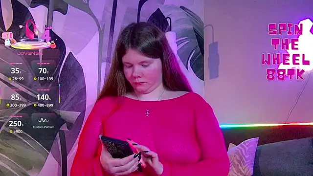 Snapshot of RubyValen chatting on November 2025 01:06:02 AM RubyValen online show from November 2025 01:06:02 AM