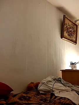 She-devilx online show from November 2025 05:09:01 PM