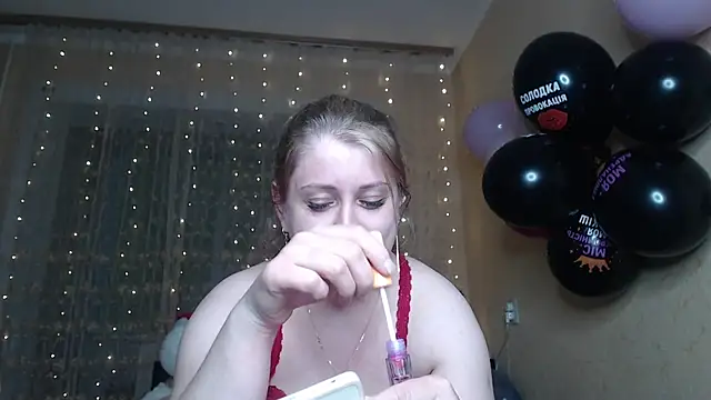 Snapshot of CumCpl chatting on April 2026 08:34:02 PM CumCpl online show from April 2026 08:34:02 PM