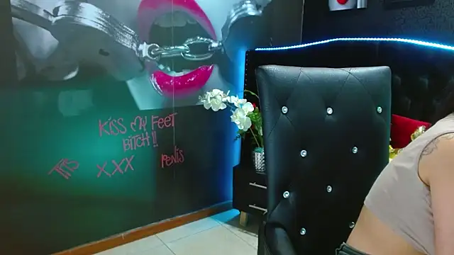 Snapshot of VALERY_MEER chatting on December 2024 05:43:02 PM VALERY MEER online show from December 2024 05:43:02 PM