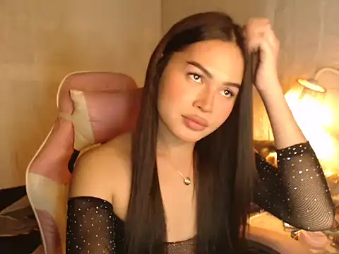 Ashely Lewis online show from December 2025 11:39:02 AM