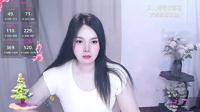 Snapshot of SHY-_-girl chatting on March 2026 06:24:02 AM SHY- -girl online show from March 2026 06:24:02 AM