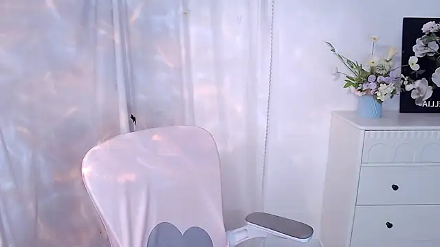 Snapshot of SHY-_-girl chatting on July 2026 12:14:01 PM SHY- -girl online show from July 2026 12:14:01 PM