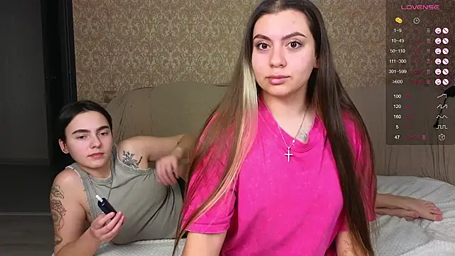 Snapshot of twobabesweet chatting on December 2024 03:50:02 PM twobabesweet online show from December 2024 03:50:02 PM