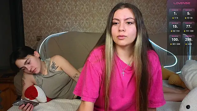 Snapshot of twobabesweet chatting on January 2025 10:32:01 AM twobabesweet online show from January 2025 10:32:01 AM