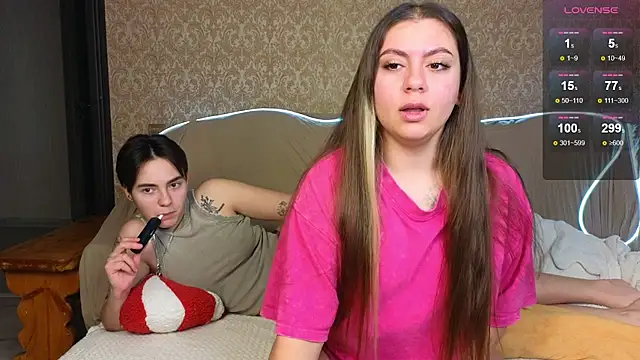 Snapshot of twobabesweet chatting on January 2025 06:52:02 AM twobabesweet online show from January 2025 06:52:02 AM