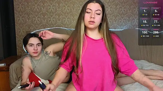 Snapshot of twobabesweet chatting on March 2025 04:17:02 AM twobabesweet online show from March 2025 04:17:02 AM