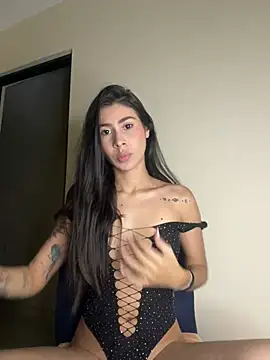 Snapshot of alia_bashar chatting on January 2025 03:12:01 AM alia bashar online show from January 2025 03:12:01 AM