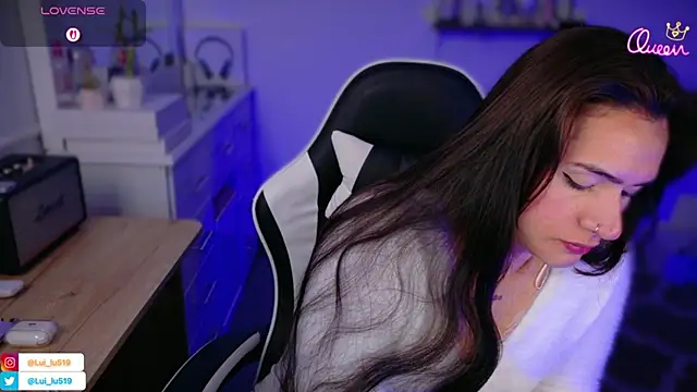 ImLui lu online show from February 2026 12:48:02 AM