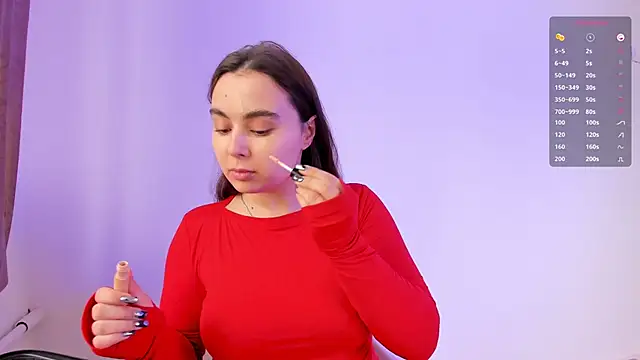 Snapshot of Tenderalise chatting on February 2025 12:08:01 PM Tenderalise online show from February 2025 12:08:01 PM