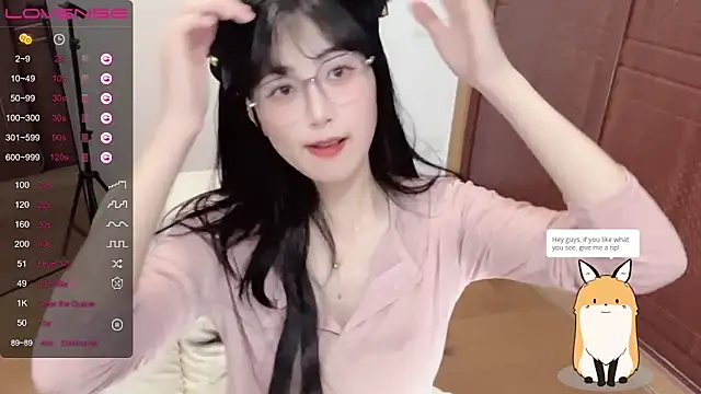 Snapshot of 4uoki chatting on January 2025 09:40:01 PM 4uoki online show from January 2025 09:40:01 PM