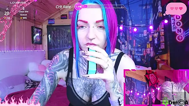 Snapshot of NekoCyber chatting on December 2024 04:16:02 AM NekoCyber online show from December 2024 04:16:02 AM