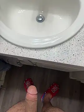 Snapshot of Asronrandon chatting on October 2025 04:44:02 AM Asronrandon online show from October 2025 04:44:02 AM