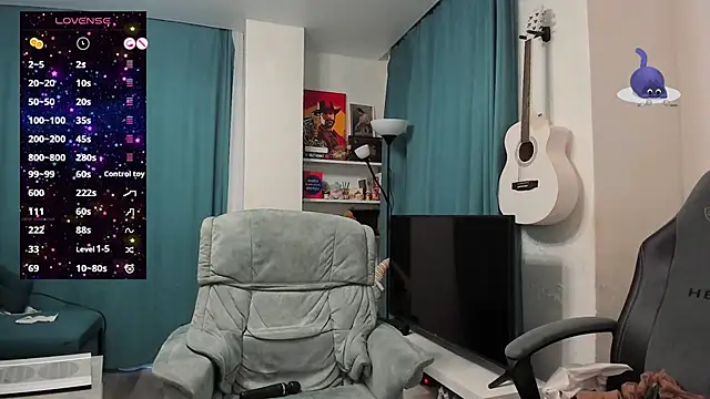 Katniss K online show from March 2025 04:58:02 AM