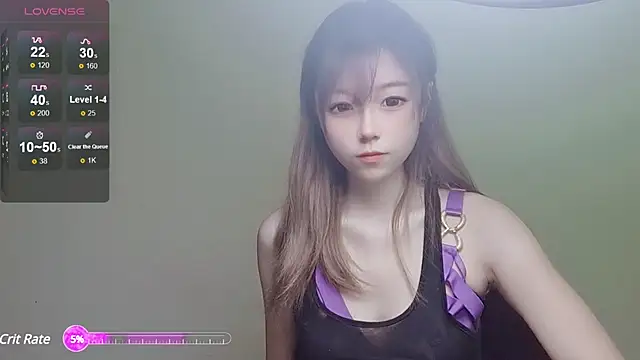 Snapshot of VaerySaenz chatting on December 2024 11:29:01 PM VaerySaenz online show from December 2024 11:29:01 PM