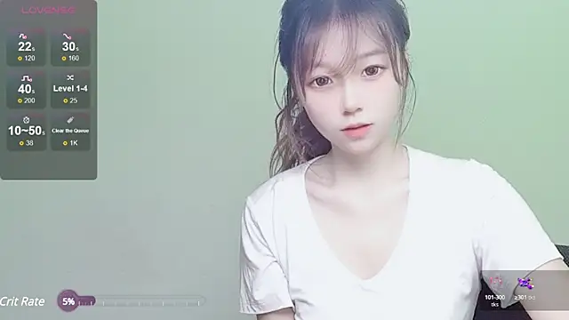 Snapshot of VaerySaenz chatting on December 2024 12:30:02 AM VaerySaenz online show from December 2024 12:30:02 AM