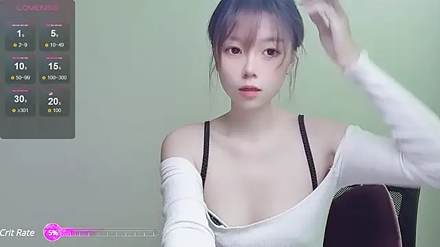 Snapshot of VaerySaenz chatting on December 2024 12:29:01 AM VaerySaenz online show from December 2024 12:29:01 AM