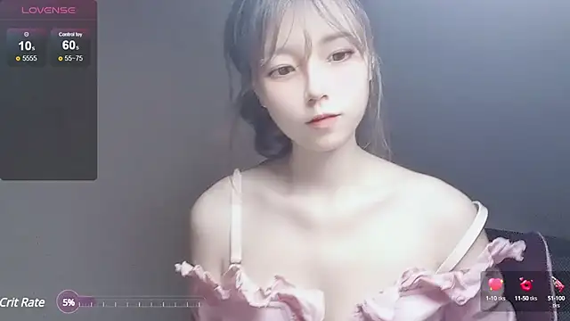 Snapshot of VaerySaenz chatting on December 2024 10:51:02 AM VaerySaenz online show from December 2024 10:51:02 AM