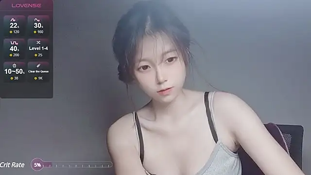 Snapshot of VaerySaenz chatting on December 2024 09:55:02 AM VaerySaenz online show from December 2024 09:55:02 AM