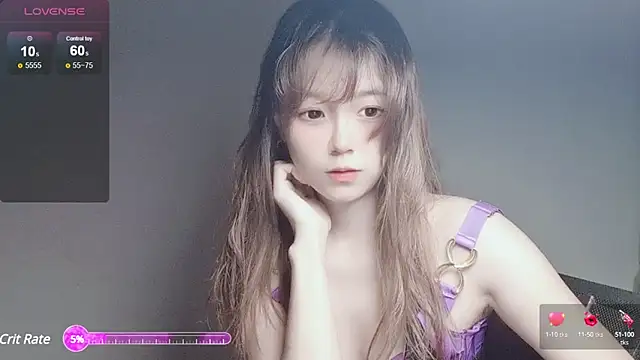 Snapshot of VaerySaenz chatting on January 2025 11:59:01 AM VaerySaenz online show from January 2025 11:59:01 AM