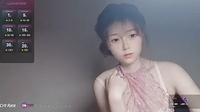 Snapshot of VaerySaenz chatting on January 2025 11:18:02 AM VaerySaenz online show from January 2025 11:18:02 AM