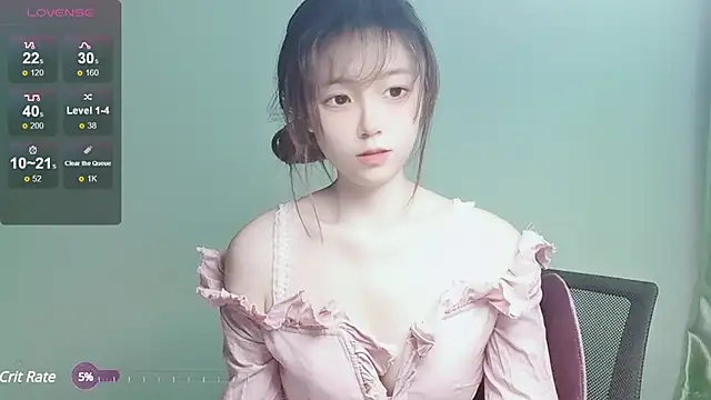 Snapshot of VaerySaenz chatting on January 2025 05:23:02 AM VaerySaenz online show from January 2025 05:23:02 AM