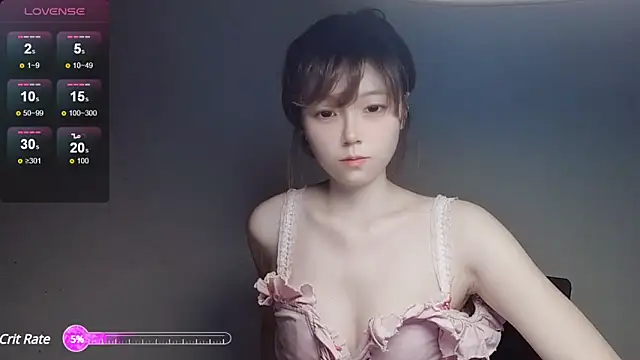 Snapshot of VaerySaenz chatting on January 2025 11:03:02 AM VaerySaenz online show from January 2025 11:03:02 AM