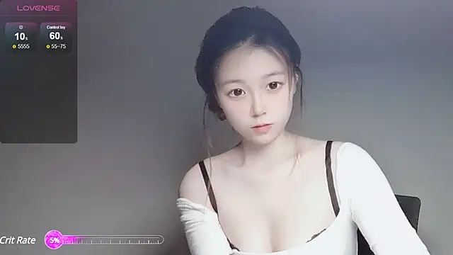 Snapshot of VaerySaenz chatting on January 2025 11:26:02 AM VaerySaenz online show from January 2025 11:26:02 AM