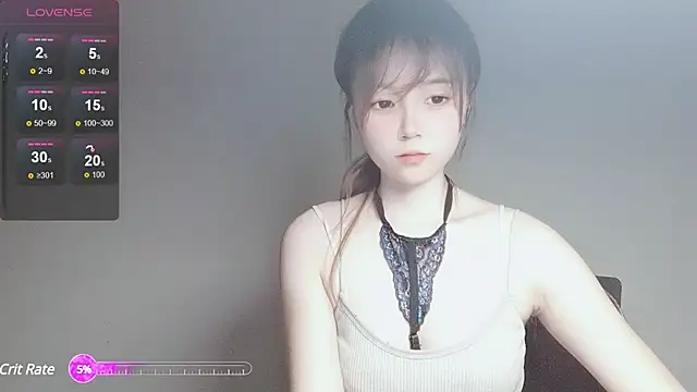 Snapshot of VaerySaenz chatting on January 2025 10:19:01 AM VaerySaenz online show from January 2025 10:19:01 AM