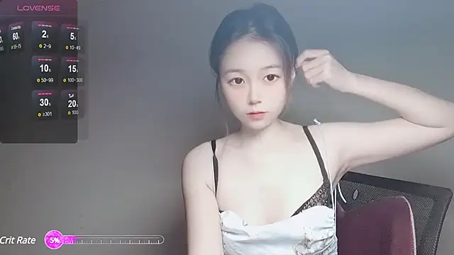 Snapshot of VaerySaenz chatting on February 2025 10:48:02 AM VaerySaenz online show from February 2025 10:48:02 AM