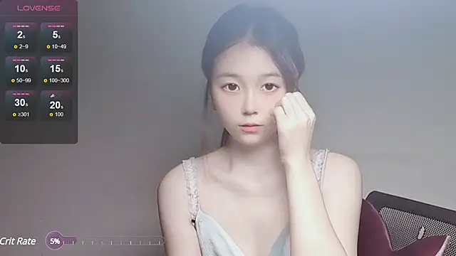 Snapshot of VaerySaenz chatting on February 2025 04:42:01 AM VaerySaenz online show from February 2025 04:42:01 AM