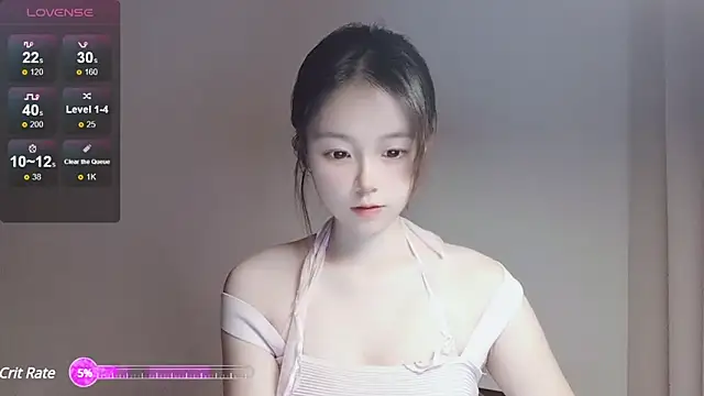 Snapshot of VaerySaenz chatting on March 2025 11:01:02 AM VaerySaenz online show from March 2025 11:01:02 AM