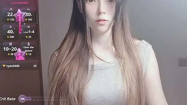 Snapshot of VaerySaenz chatting on October 2025 05:33:02 AM VaerySaenz online show from October 2025 05:33:02 AM