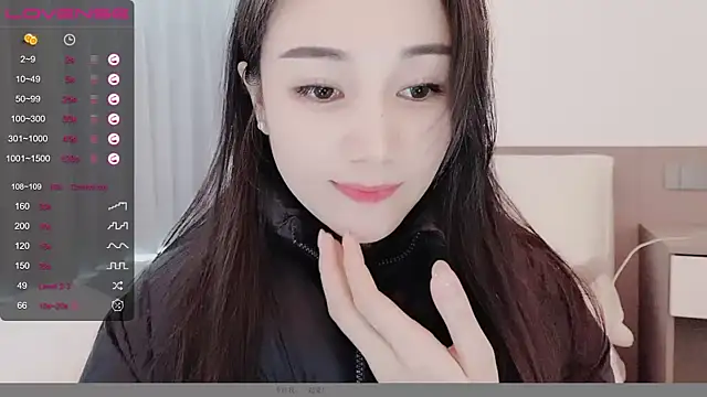 Snapshot of MIa59 chatting on December 2024 03:32:01 AM MIa59 online show from December 2024 03:32:01 AM