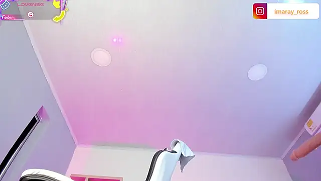 Snapshot of Imaray_1_ chatting on September 2025 12:32:01 PM Imaray 1 online show from September 2025 12:32:01 PM