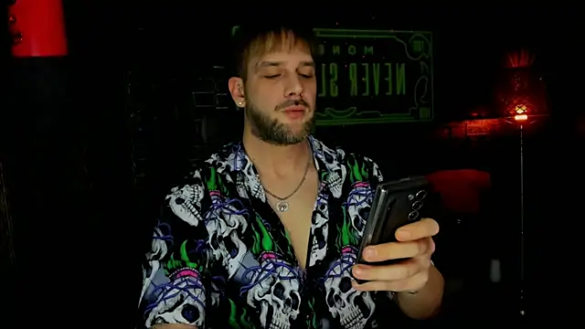 Snapshot of LexXHardy chatting on February 2025 06:32:02 PM LexXHardy online show from February 2025 06:32:02 PM