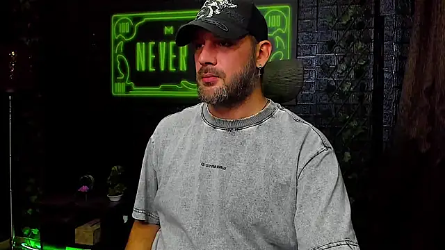 Snapshot of LexXHardy chatting on September 2025 07:48:01 PM LexXHardy online show from September 2025 07:48:01 PM