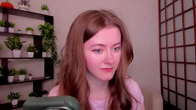 Snapshot of KateCuddle chatting on April 2026 02:36:02 AM KateCuddle online show from April 2026 02:36:02 AM