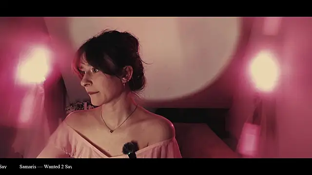 Snapshot of WebCora chatting on March 2026 04:45:02 PM WebCora online show from March 2026 04:45:02 PM