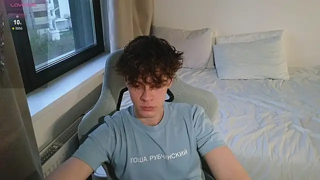Snapshot of cute_thomas chatting on May 2026 05:10:01 PM cute thomas online show from May 2026 05:10:01 PM