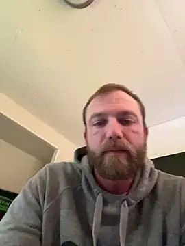 Snapshot of 8inchHOLEpunch chatting on December 2024 04:53:02 AM 8inchHOLEpunch online show from December 2024 04:53:02 AM